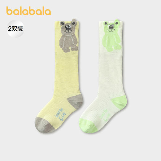 【商场同款】巴拉巴拉宝宝袜子夏新款网眼透气薄长筒袜防蚊两双装 商品图1