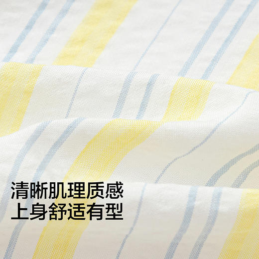 【商场同款】巴拉巴拉童装儿童长袖衬衫男童2026新款夏季撞色上衣 商品图3