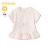 【商场同款】巴拉巴拉宝宝短袖t恤婴儿上衣女童2026新款夏季甜美 商品缩略图1