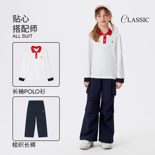 【120-165】【纳维凯尔】Navigare意大利小帆船女童春秋POLO衫 商品图3