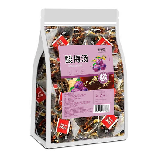 三角包酸梅汤批发原料包免煮酸梅汤夏季饮料凉饮酸梅汤茶包代发 商品图4