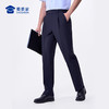 【冰峰者八代夏季通勤裤】凉感修身商务通勤长裤男女防晒四面弹直筒西裤空调裤 商品缩略图10