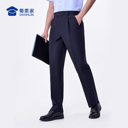 【冰峰者八代夏季通勤裤】凉感修身商务通勤长裤男女防晒四面弹直筒西裤空调裤 商品图10