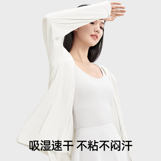 小野和子宽松防晒衣 女外套透气宽松防晒服防紫外线25SS0013 商品图3