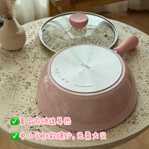 【一人食一锅端 精致饱饱锅】小巧不占地 让做饭变成一种享受～ 商品图4