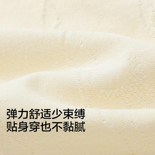 【商场同款】巴拉巴拉宝宝长裤婴儿内着下装2026款夏装两件装舒适 商品图3