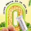 YJF 益纤堂乳清蛋白威化饼干 商品缩略图3