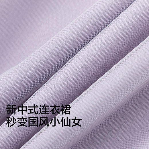 【商场同款】巴拉巴拉童装女童裙子儿童连衣裙2026新款夏国风刺绣 商品图3