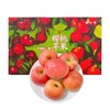 【自营】新疆樱桃苹果4斤 顺丰包邮 商品缩略图5