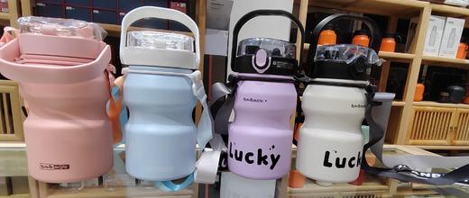 豆豆乐36503双饮把手桶桶保温杯650ml 商品图1