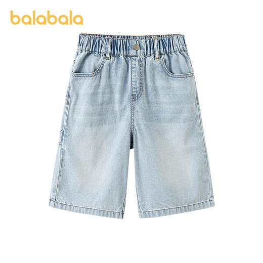 【商场同款】巴拉巴拉童装儿童中裤男童短裤2026夏装大童牛仔时尚 商品图4