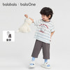巴拉巴拉儿童睡衣套装春夏薄款空调服男女童家居服小童中大童速干 商品缩略图0