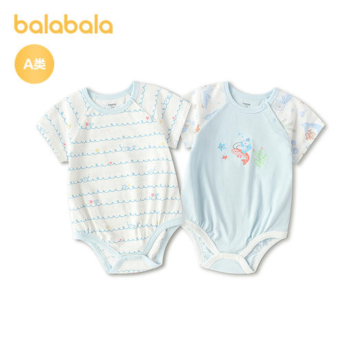 【商场同款】巴拉巴拉宝宝三角衣婴儿抱衣爬服2026新款夏季两件装 商品图4