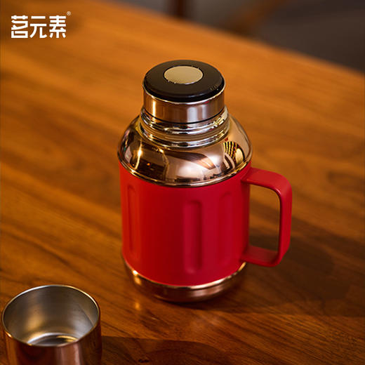 【茗元素】金银时代 小胖墩 580mlPA 商品图13