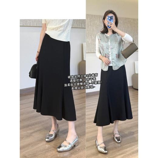 步步生花鱼尾裙！2026新款极简平腰弹力垂顺6片裙 气质灵动半身裙！ 商品图2