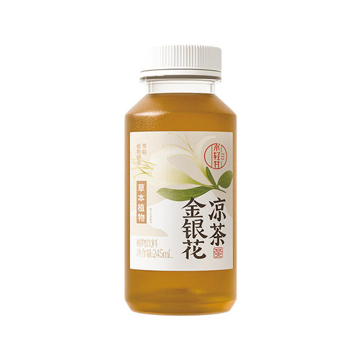 🔥轻上小青甘金银花凉茶植物饮料245ml*10瓶 商品图6
