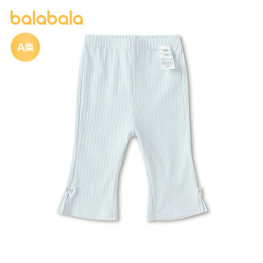 【商场同款】巴拉巴拉宝宝打底裤婴儿喇叭裤女童2026新款夏装潮流 商品图0