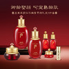 【跨境】Whoo后套盒套装津率享红华凝香水乳霜三件套 版本小样随机 商品缩略图3