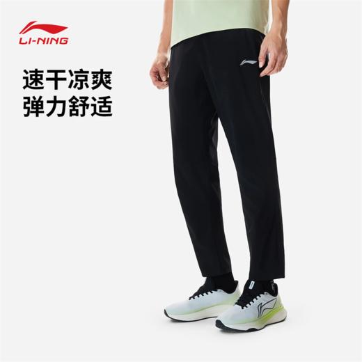 李宁男子平口反光速干凉爽冰感舒适运动长裤AYKW271 商品图0
