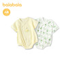 【商场同款】巴拉巴拉宝宝三角衣婴儿抱衣爬服2026新款夏季两件装 商品缩略图4