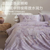 臻品兰精天丝四件套(花沐) 商品缩略图3