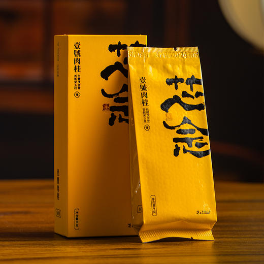 【优茶说】芯念壹号·悟源涧肉桂54克6泡礼盒装PA 商品图3