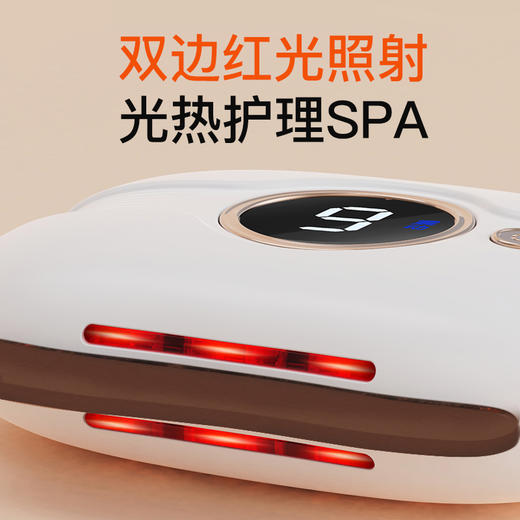 摩飞  电动刮痧仪MR2137 商品图3