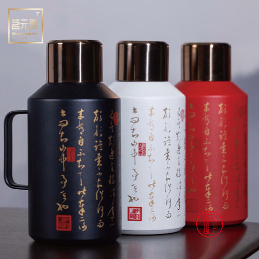【茗元素】小钢炮焖茶壶书法款 2LPA 商品图7