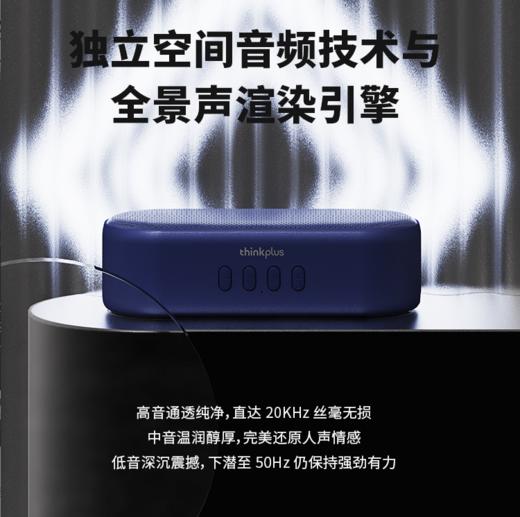 Lenovo联想K40蓝牙音箱便携迷你Hi-Fi插卡连线低音炮跨境 商品图3