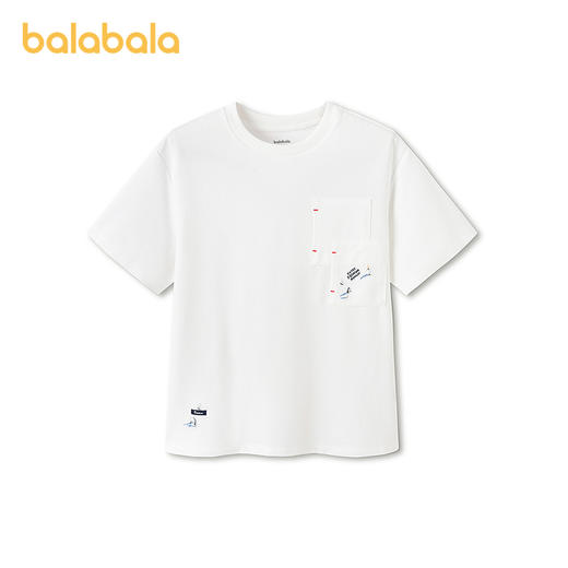 【商场同款】巴拉巴拉童装男童短袖t恤儿童2026新款夏装舒适上衣 商品图2