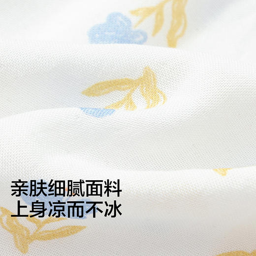 【商场同款】巴拉巴拉宝宝长裤婴儿防蚊裤2026新款夏装可爱舒适萌 商品图3