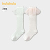 【商场同款】巴拉巴拉宝宝袜子夏季新款网眼透气长筒袜防蚊两双装 商品缩略图0