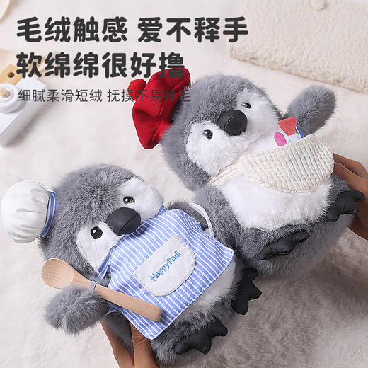 呆萌企鹅公仔 商品图2