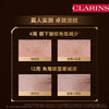 SWCLARINS202511DS50 娇韵诗CLARINS 双萃精华抗老精华护肤套装抗皱紧致淡纹50ml礼盒 商品缩略图4