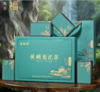 玉奴饮 黄精菊花茶 360g/盒（全国包邮，部分地区除外） 商品缩略图0