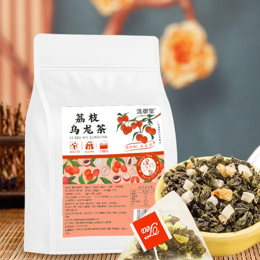 荔枝乌龙茶水果组合茶包夏季冷热双泡花果茶独立包装支持一件代发 商品图2
