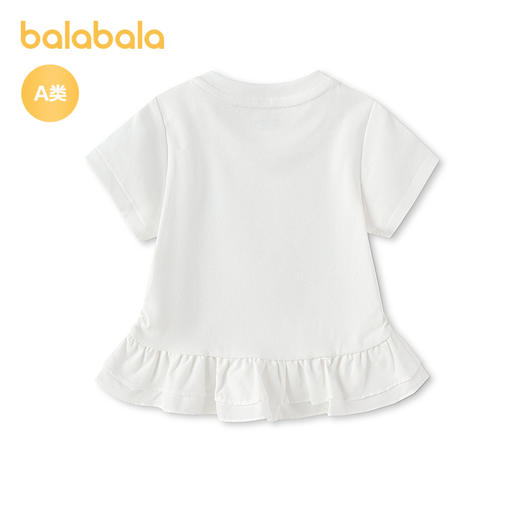 【商场同款】巴拉巴拉宝宝短袖t恤婴儿上衣女童2026新款夏季甜美 商品图2