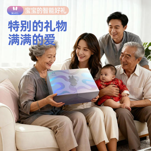 火火兔新生婴儿智能安抚摇铃见面礼盒套装宝宝早教启蒙0-3岁礼物 商品图2