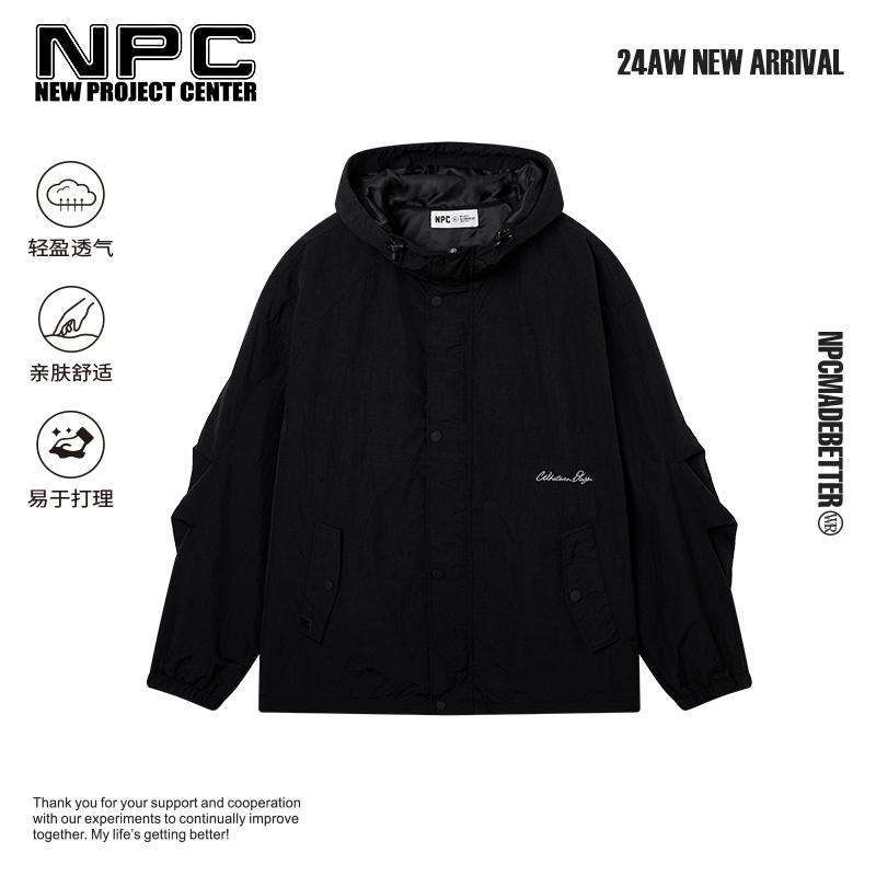 NPC潮牌绣花抽绳连帽拉链夹克男户外通勤新款休闲宽松NP47TJ51