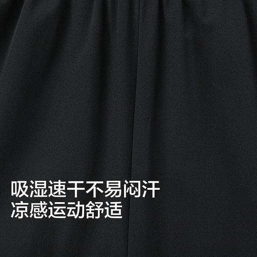 【商场同款】巴拉巴拉童装男童裤子儿童工装裤2026夏新款速干凉感 商品图3