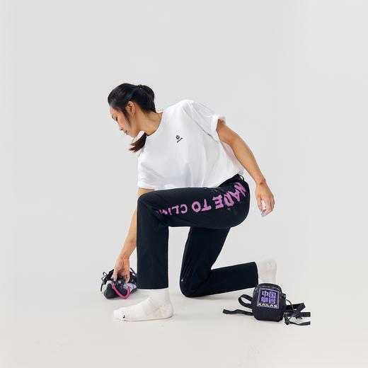 KAILAS凯乐石 户外运动 女款9a窄脚长裤 KG2435401【Z】 商品图1