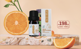  酸橙【美好】时光：愉悦活力，和谐关系