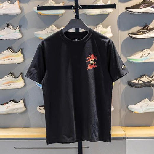 MJ｜李宁运动T恤男子2026春新款日进斗金冰感舒适休闲透气短袖AHSW017-2 商品图0