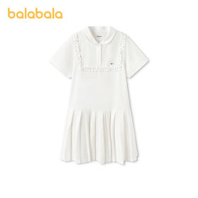 【商场同款】巴拉巴拉童装女童裙子儿童连衣裙2026新款夏装娃娃领