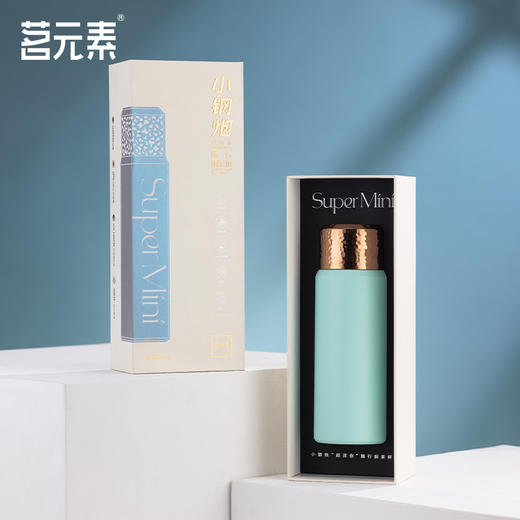 小钢炮超迷你随行焖茶杯蓝色PA 商品图2