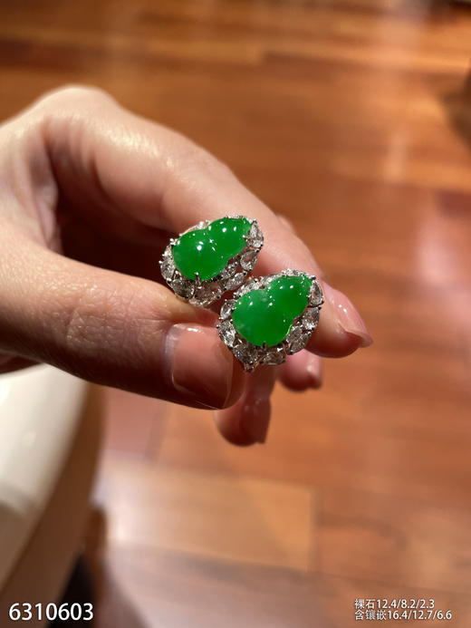 6310603，葫芦耳钉。具体价格微信咨询 商品图1