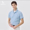 H哈吉S男士英伦多彩polo衫 商品缩略图1