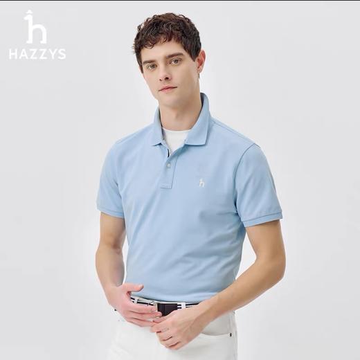 H哈吉S男士英伦多彩polo衫 商品图1