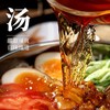 【炎炎夏日来一碗❗️东北大冷面】朝鲜风味地道美食，现压口感劲道爽滑，酸甜开胃解腻，真空锁鲜独立包装，韩式小麦荞麦凉面半成品夏日美食【新老包装随机发】QQ 商品缩略图5