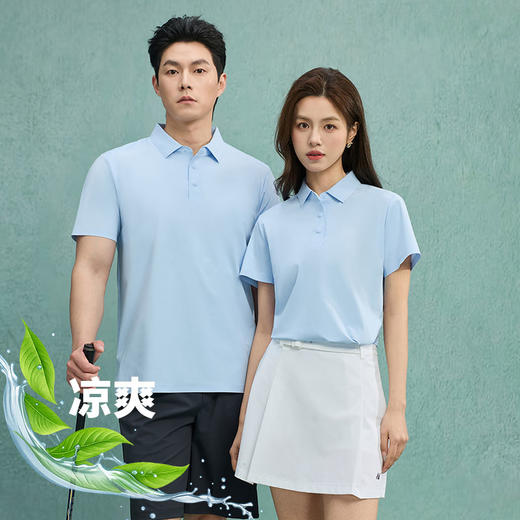 半身缘男女装 夏季10A抗菌凉感防晒迪桑皱冰肌短袖POLO衫256&257 商品图2